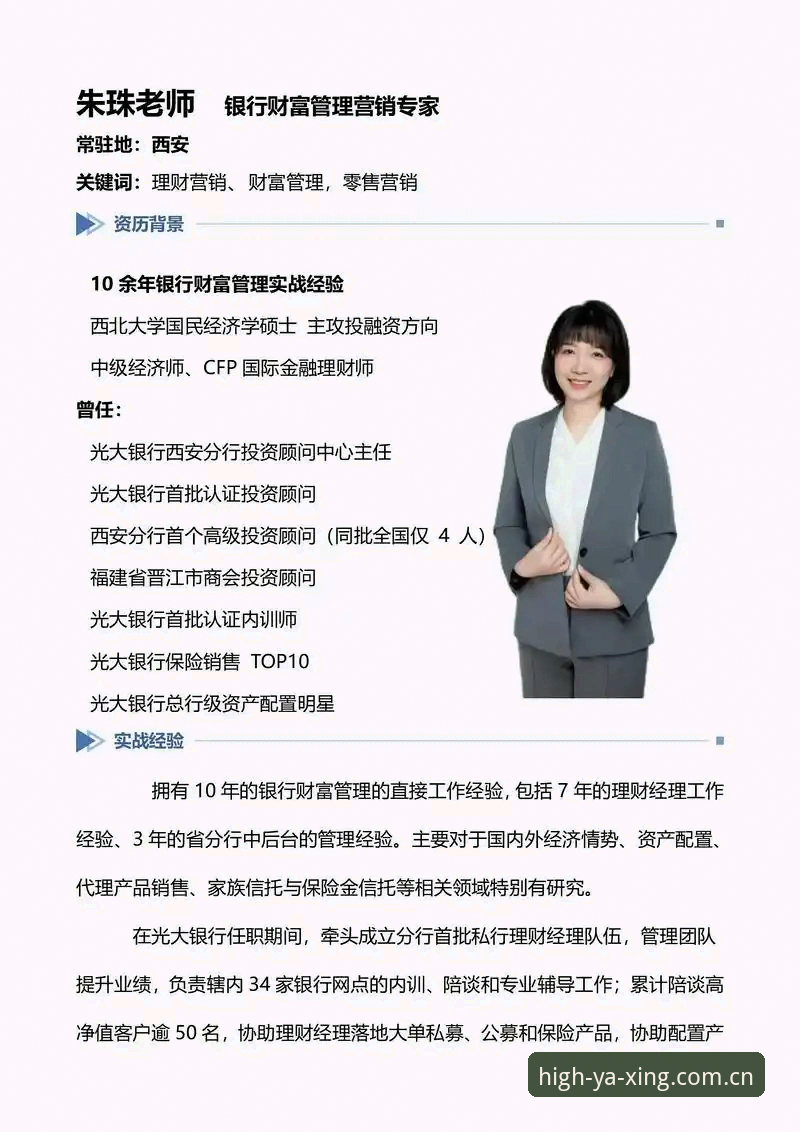 陪你一路高光苹果版下载官方下载 资深用户实战经验:陪你一路高光苹果版下载官方下载的避坑指南,别再白跑冤枉路